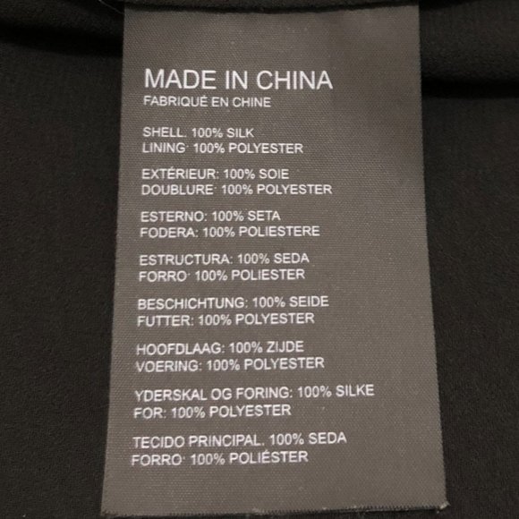 Club Monaco Racerback Silk Tank Top - Size XS - Picture 8 of 9